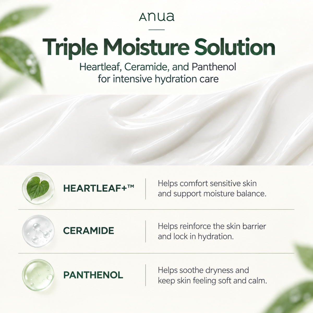 ANUA Heartleaf Cream Mask Night Solution