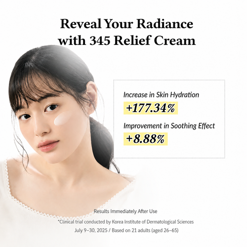 Load image 1 in gallery view. DR.ALTHEA 345 Relief Cream