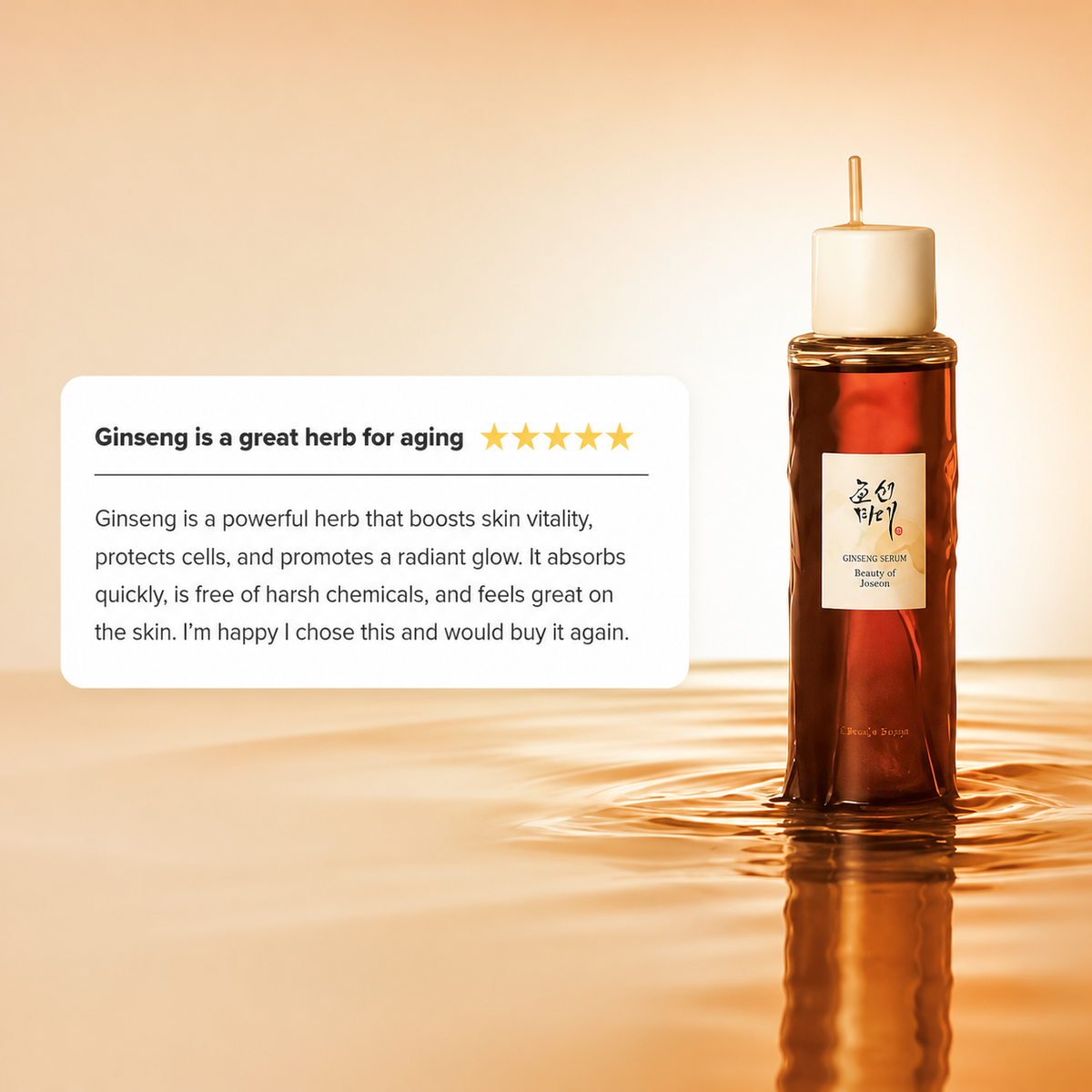 BEAUTY OF JOSEON Ginseng Essence Water