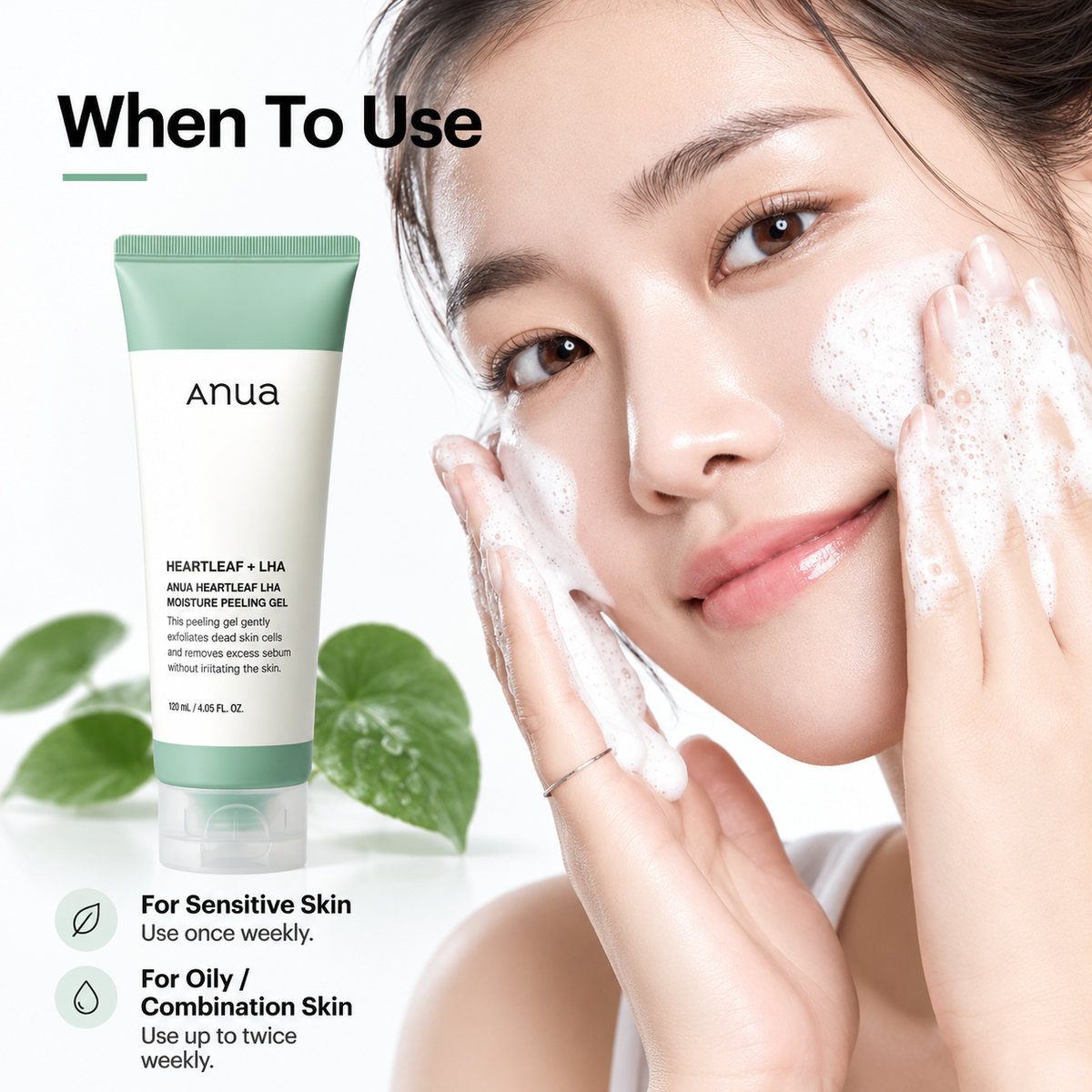 ANUA Heartleaf LHA Moisture Peeling Gel