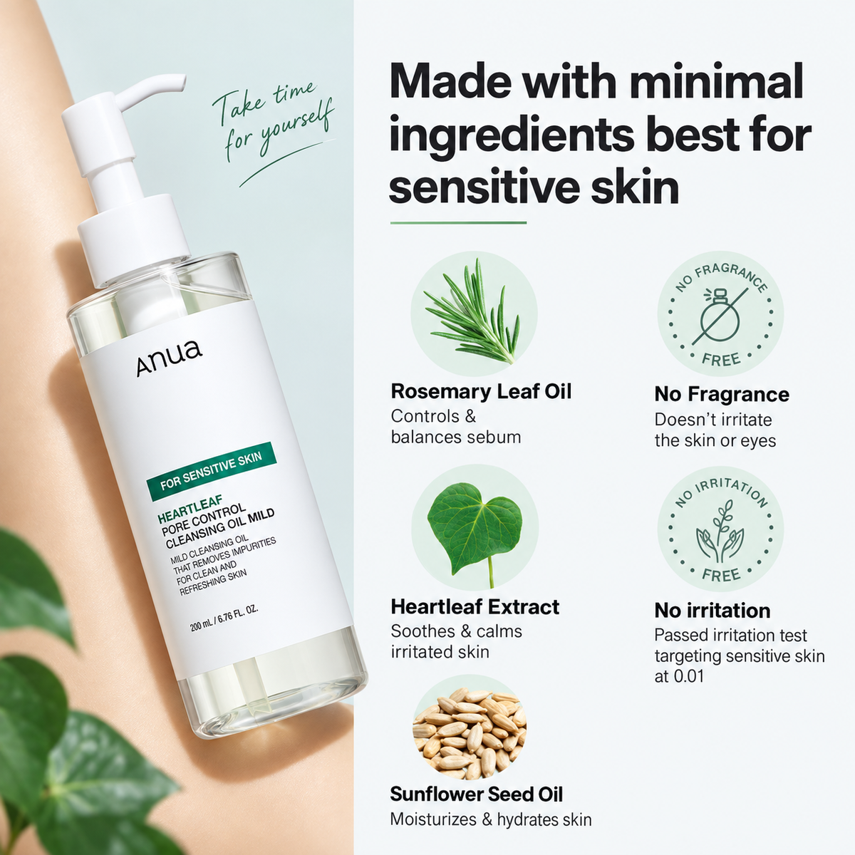 ANUA Heartleaf Pore Cleansing Oil Mild
