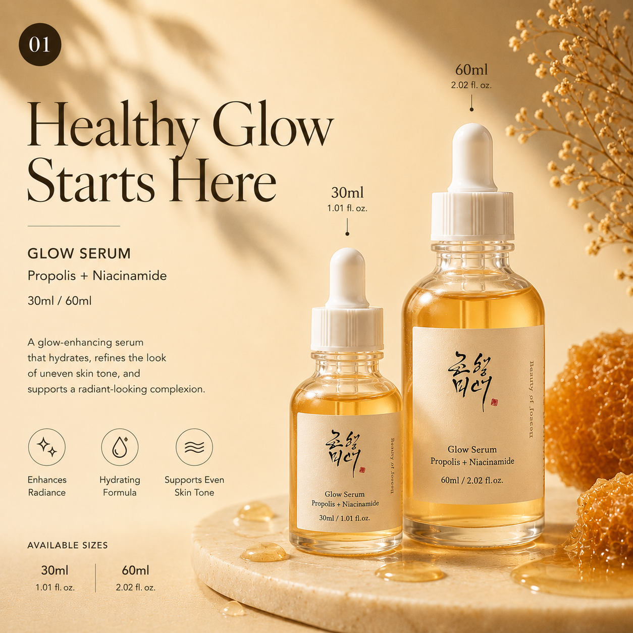 Glow Serum (Propolis + Niacinamide)