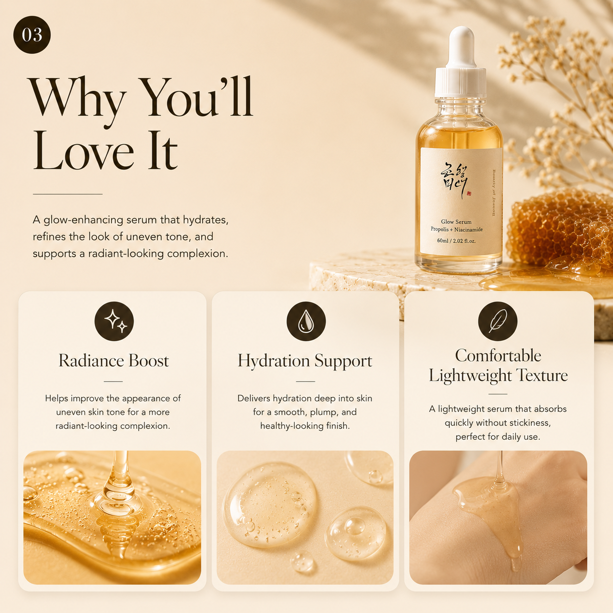 Glow Serum (Propolis + Niacinamide)