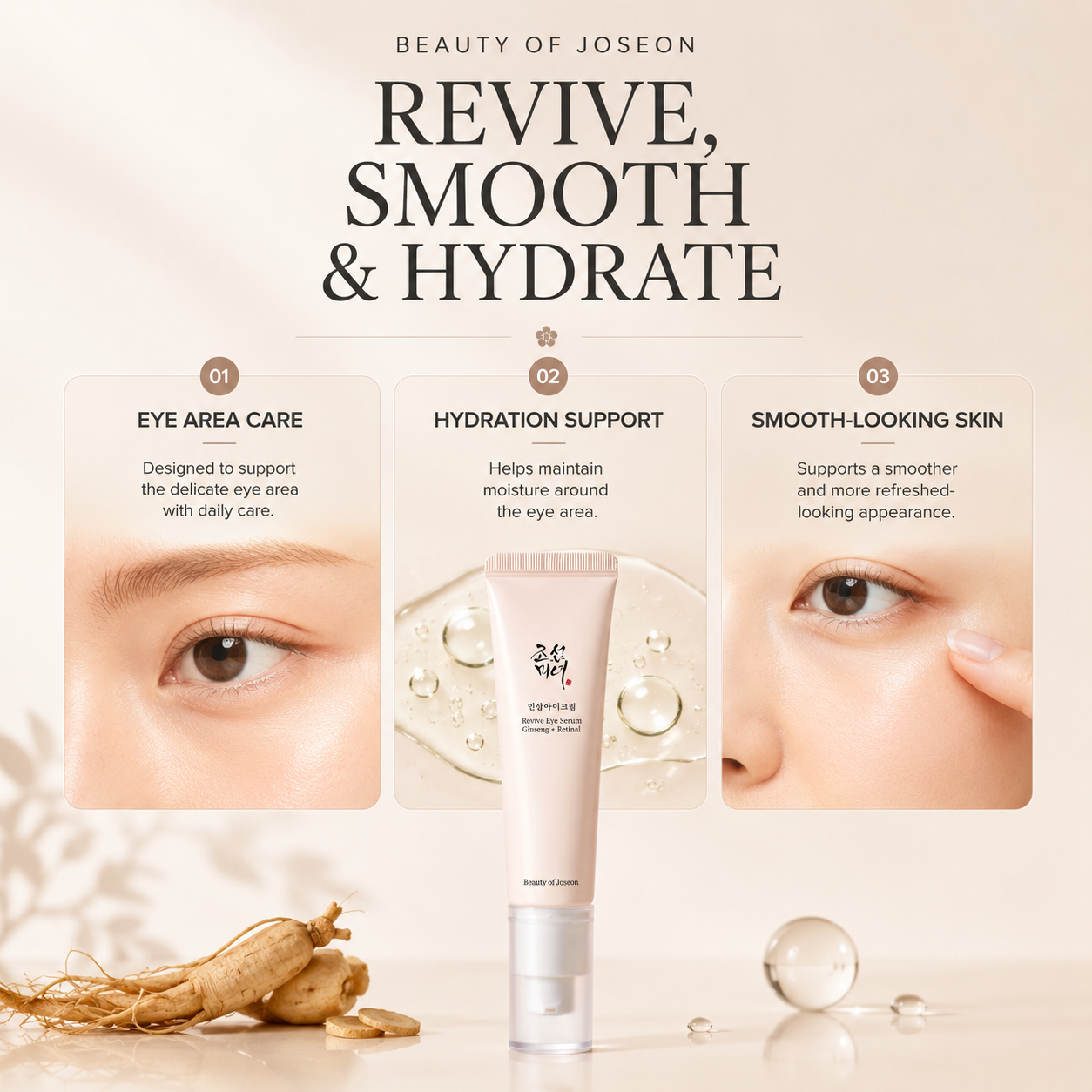Revive Eye Serum: Ginseng + Retinal
