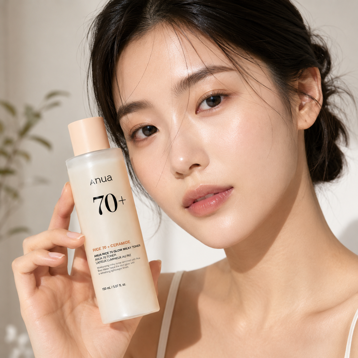 ANUA Rice 70 Glow Milky Toner