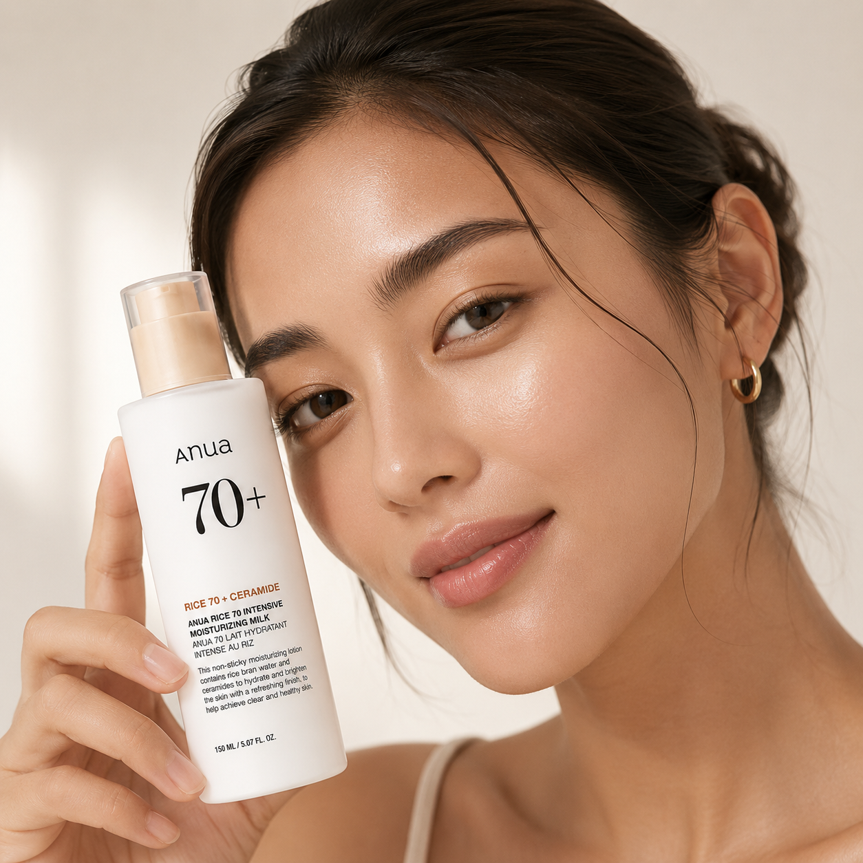 ANUA Rice 70 Intensive Moisturizing Milk