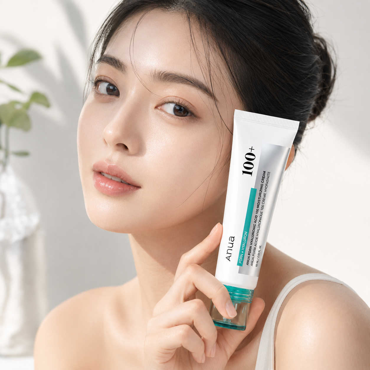 ANUA PDRN Hyaluronic Acid 100 Moisture Cream