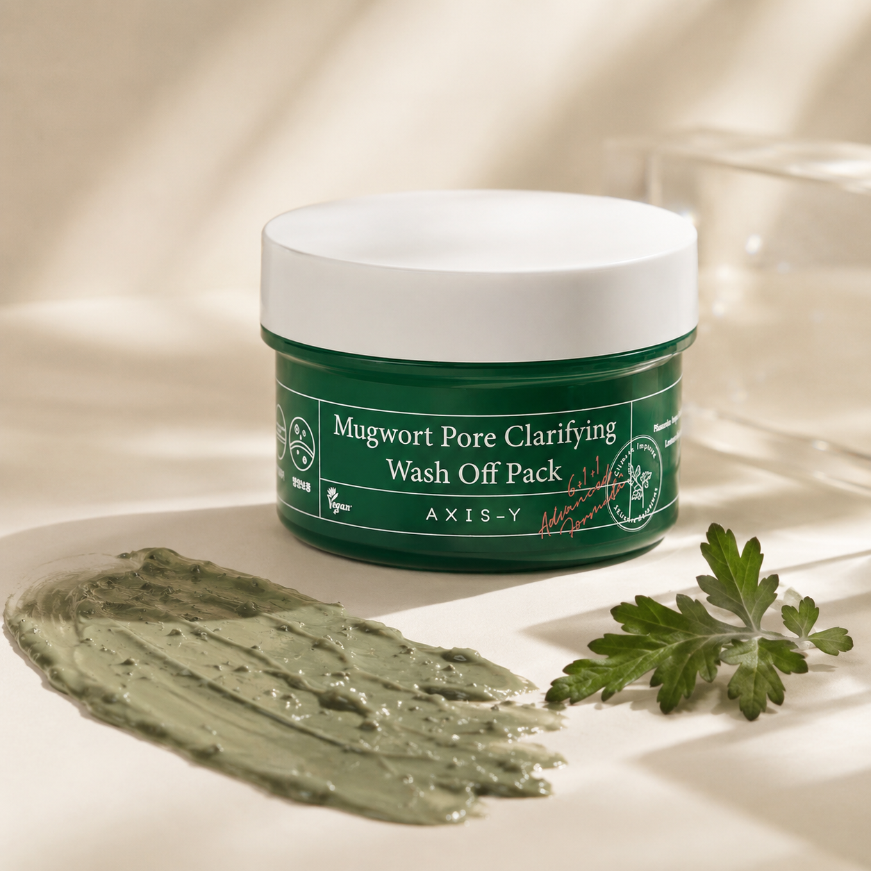 AXIS-Y Mugwort Pore Clarifying Wash Off Pack