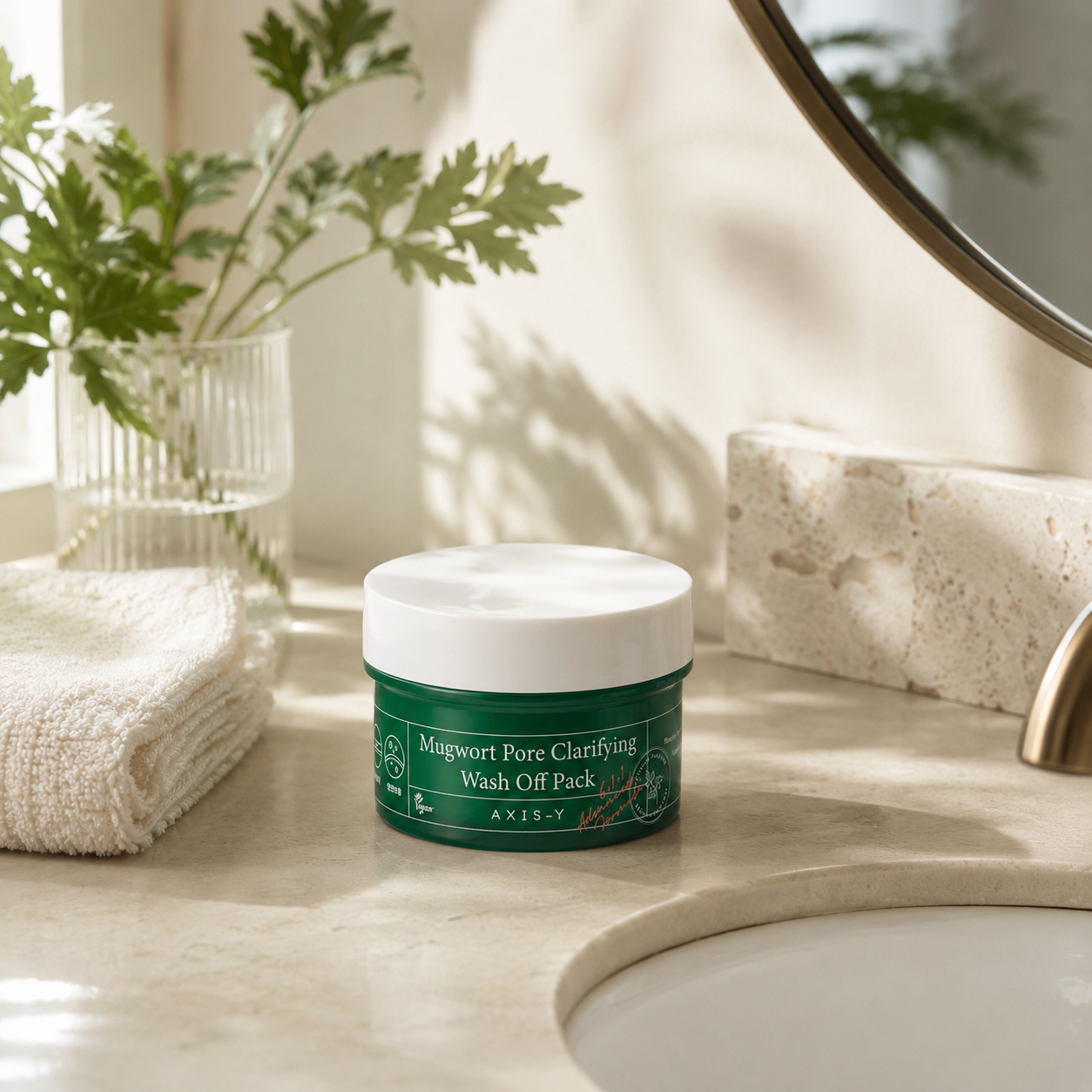 AXIS-Y Mugwort Pore Clarifying Wash Off Pack