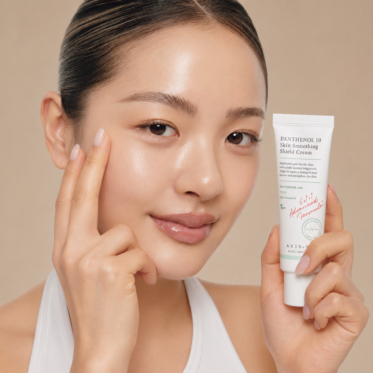 AXIS-Y PANTHENOL 10 Skin Smoothing Shield Cream
