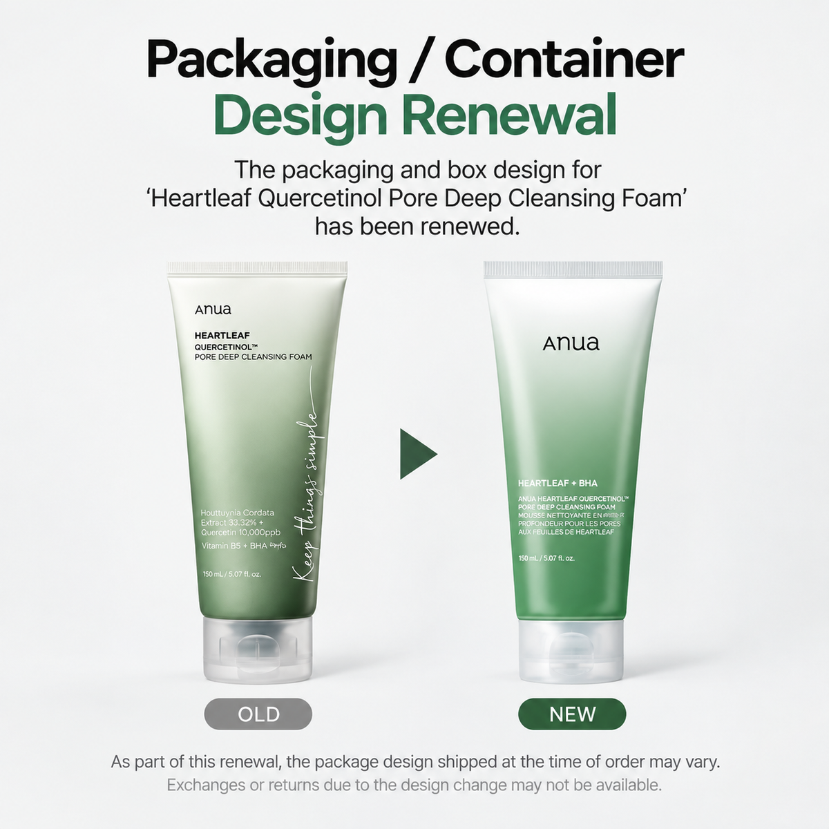 ANUA Heartleaf Quercetinol Pore Deep Cleansing Foam