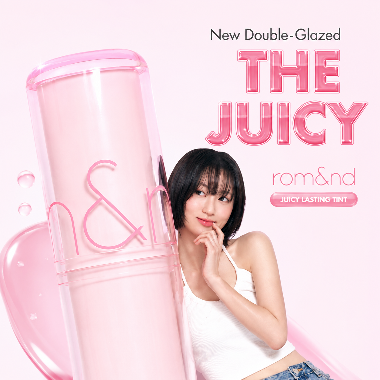 ROM&ND The Juicy Lasting Tint
