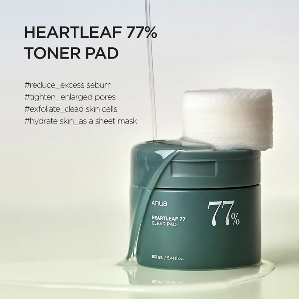 ANUA Heartleaf 77 Clear Pad 70 Pads