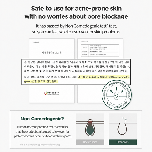 Load image 1 in gallery view. ANUA Heartleaf Pore Control Cleansing Oil