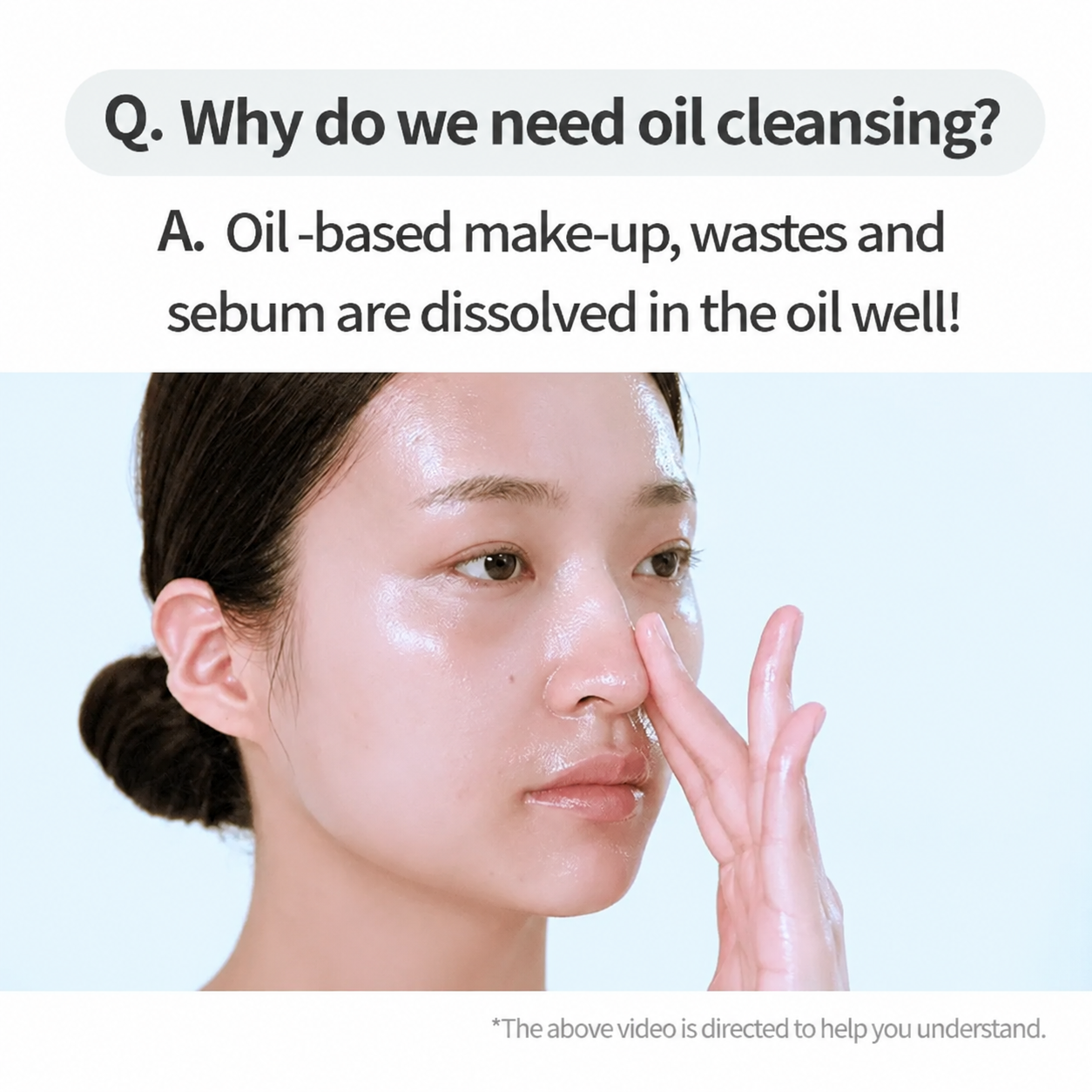 ANUA Heartleaf Pore Control Cleansing Oil