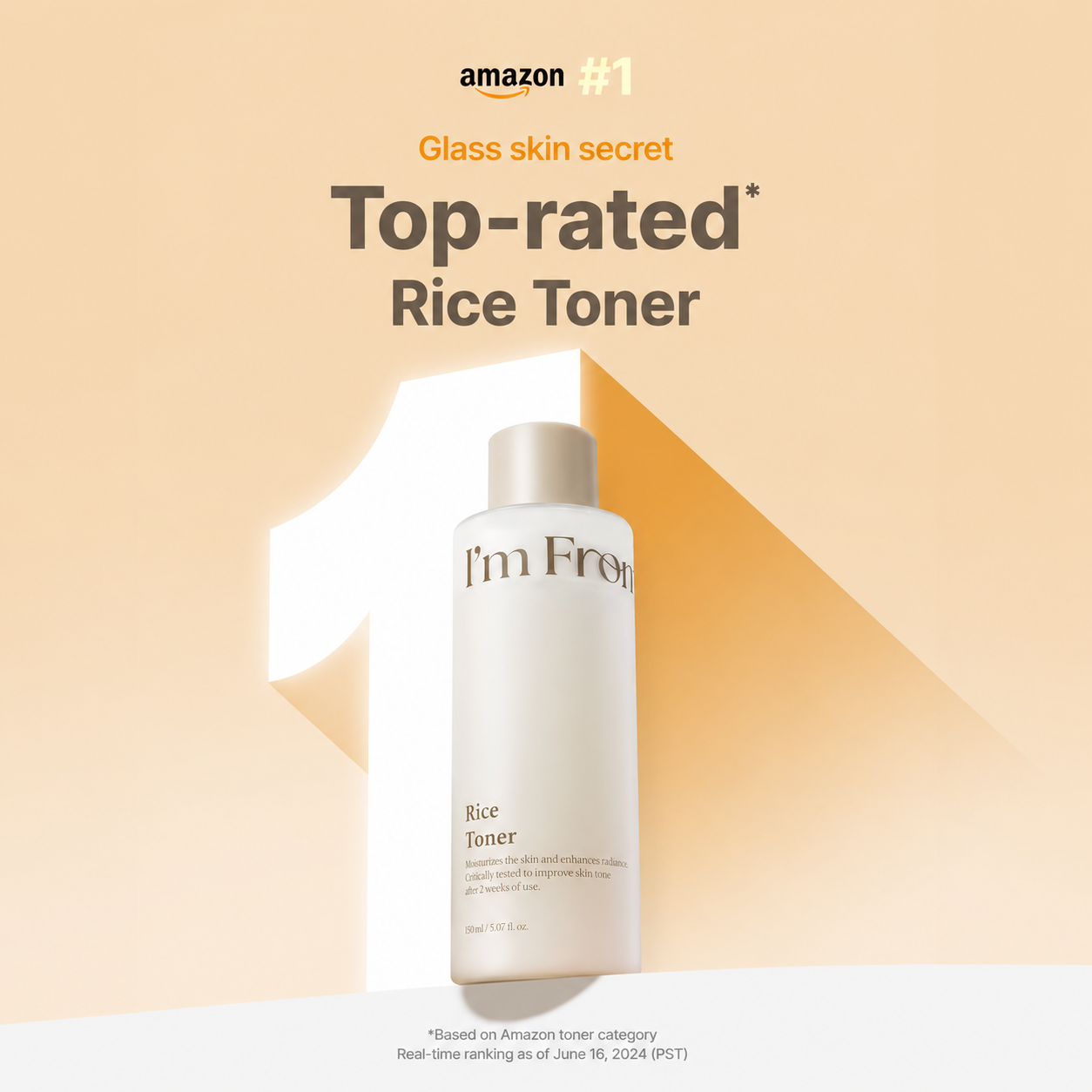 I'M FROM Rice Toner