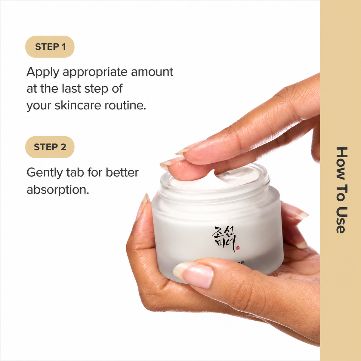 BEAUTY OF JOSEON Dynasty Cream