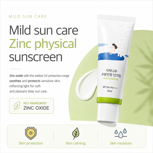 Load image 1 in gallery view. ROUND LAB Birch Mild-Up UVlock SPF 50+