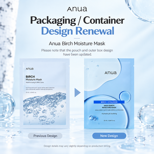 Load image 1 in gallery view. ANUA Birch Moisture Mask