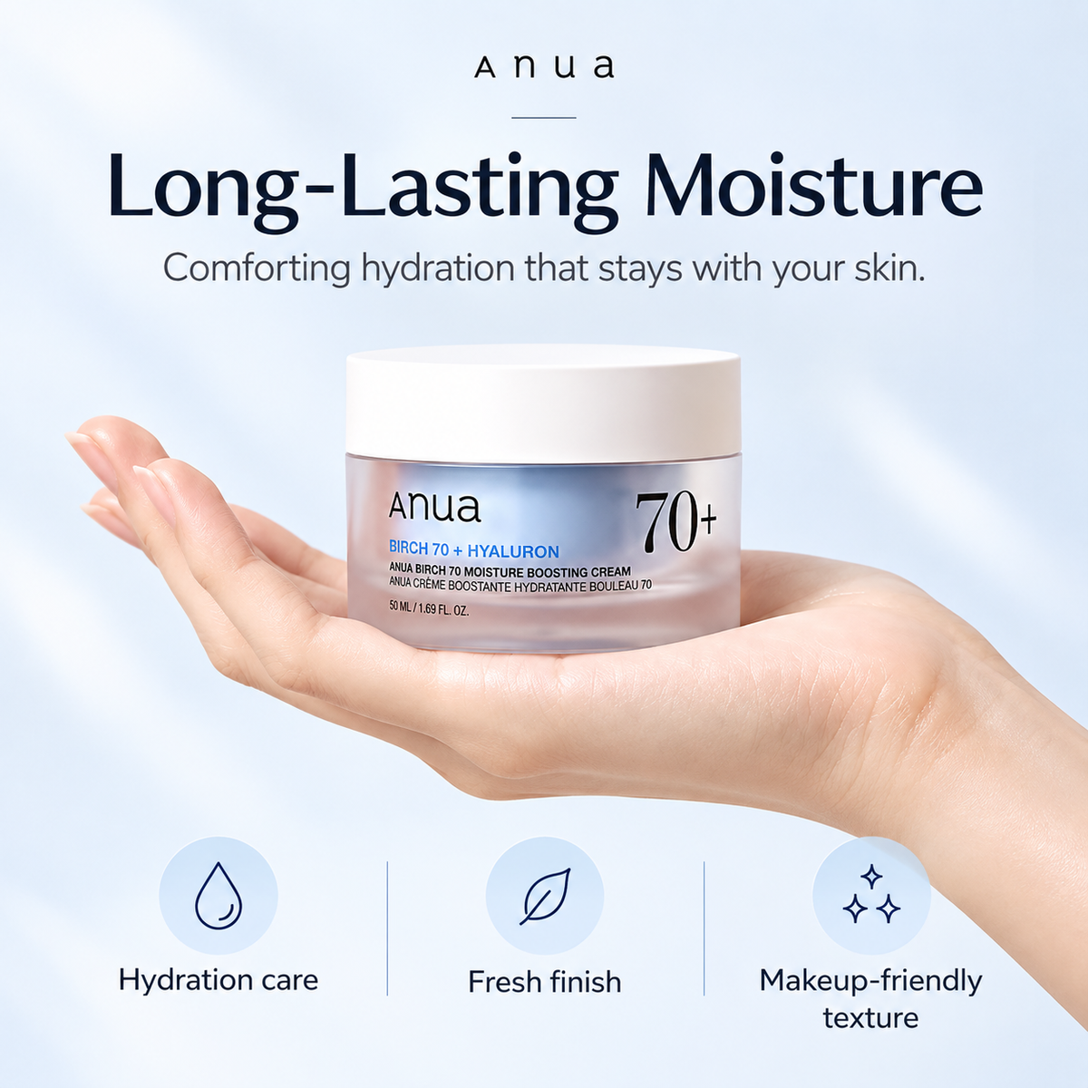 ANUA Birch 70 Moisture Boosting Cream