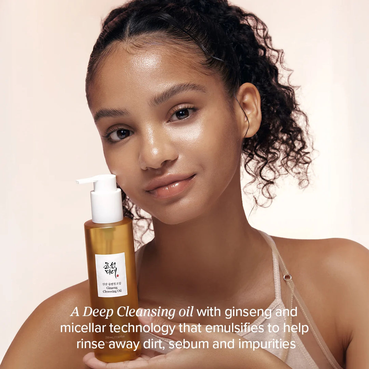 BEAUTY OF JOSEON Ginseng Cleansing Oil 210ml
