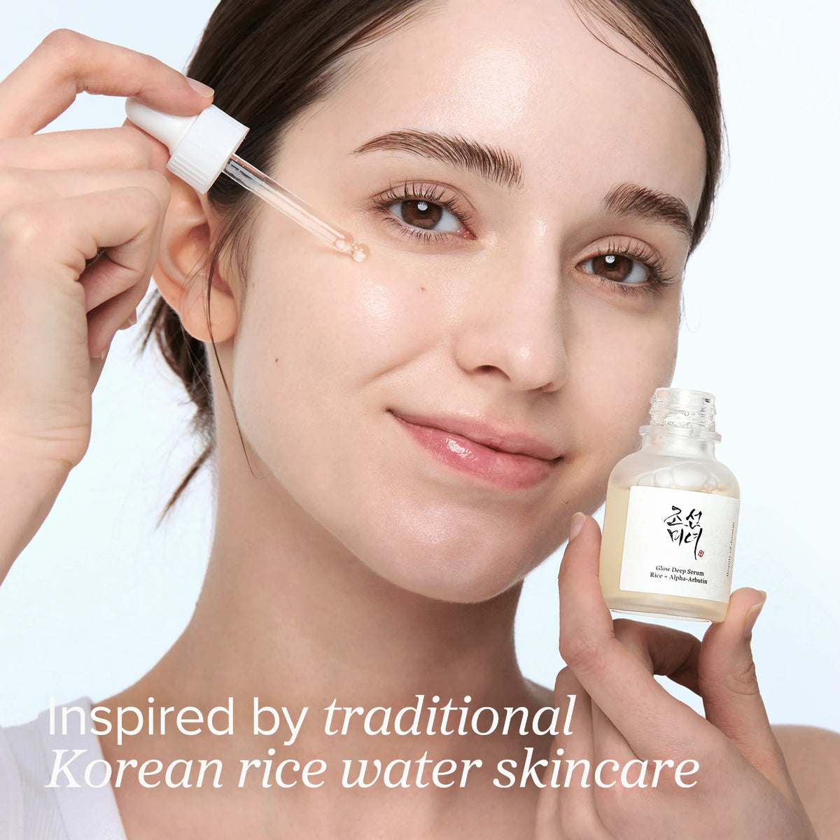 BEAUTY OF JOSEON Glow Deep Serum: Rice + Alpha-Arbutin 30ml
