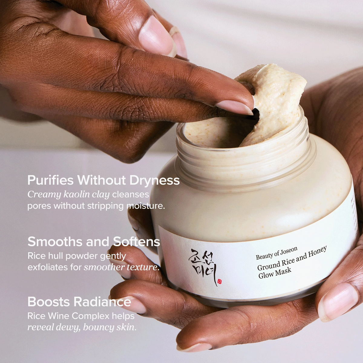 BEAUTY OF JOSEON Ground Rice and Honey Glow Mask 150ml