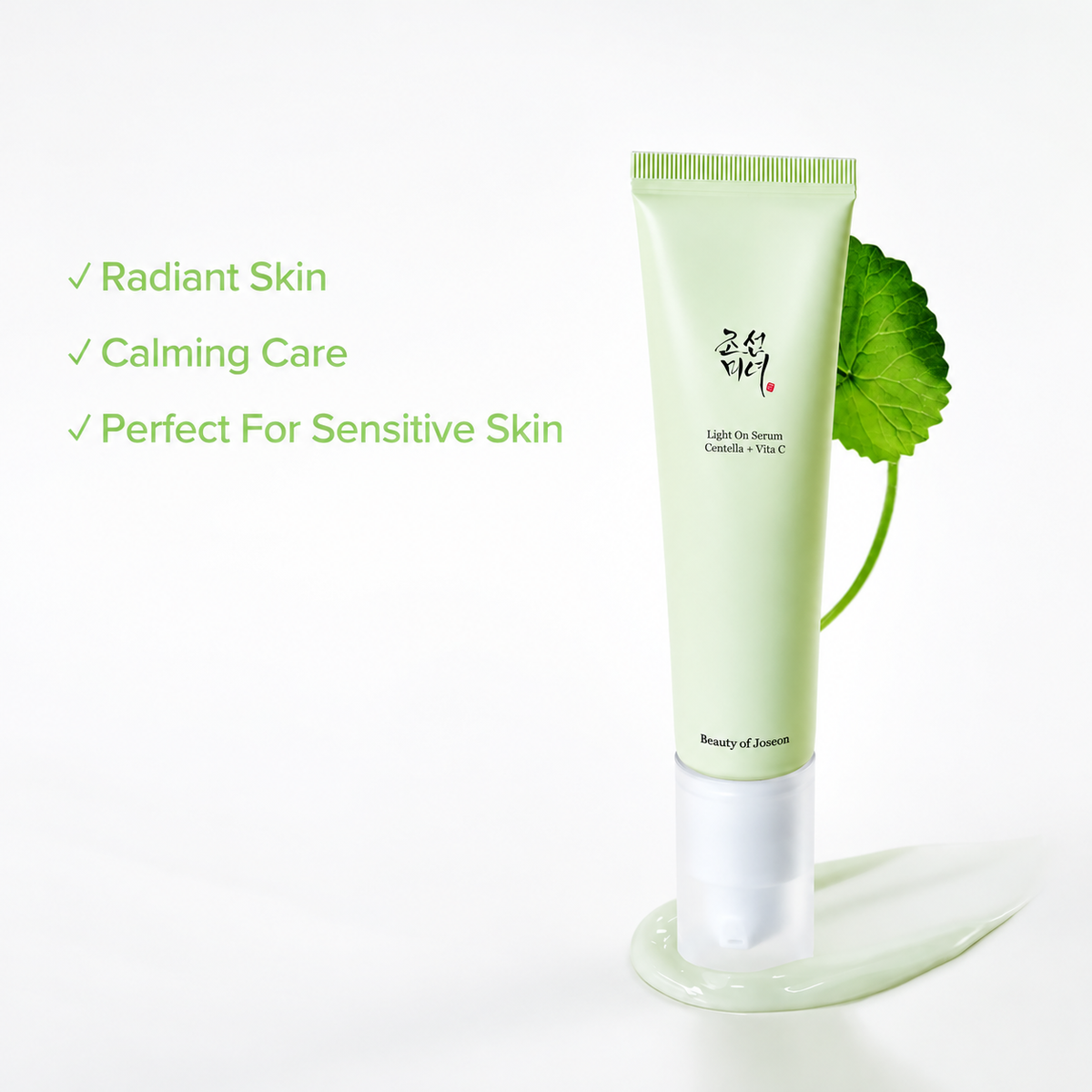 BEAUTY OF JOSEON Light On Serum: Centella + Vita C 30ml