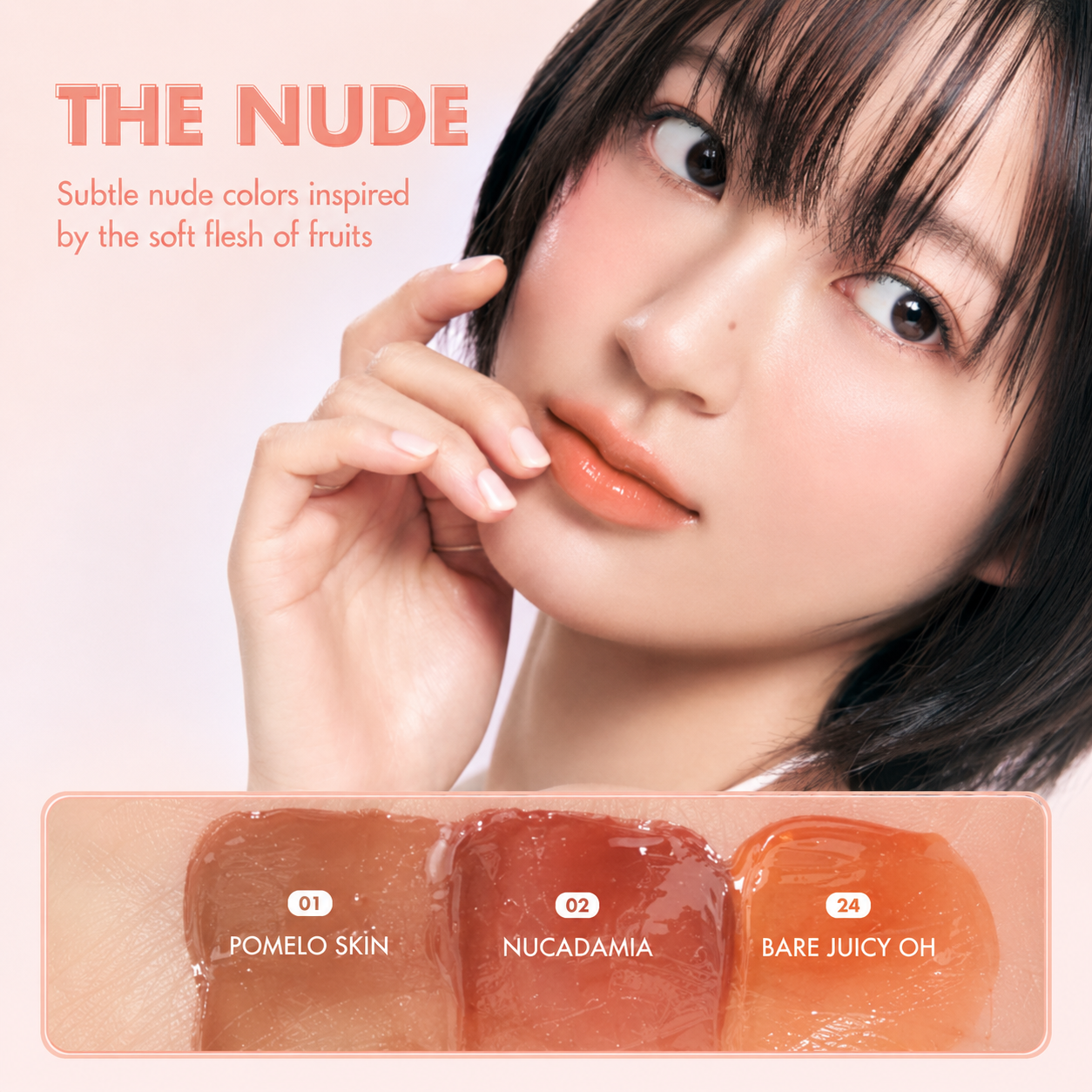 ROM&ND The Juicy Lasting Tint