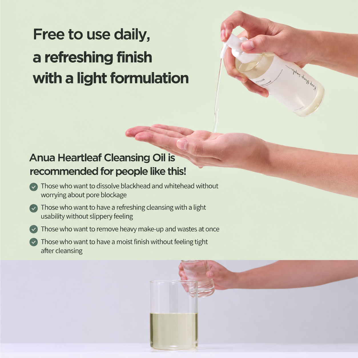 ANUA Heartleaf Pore Control Cleansing Oil