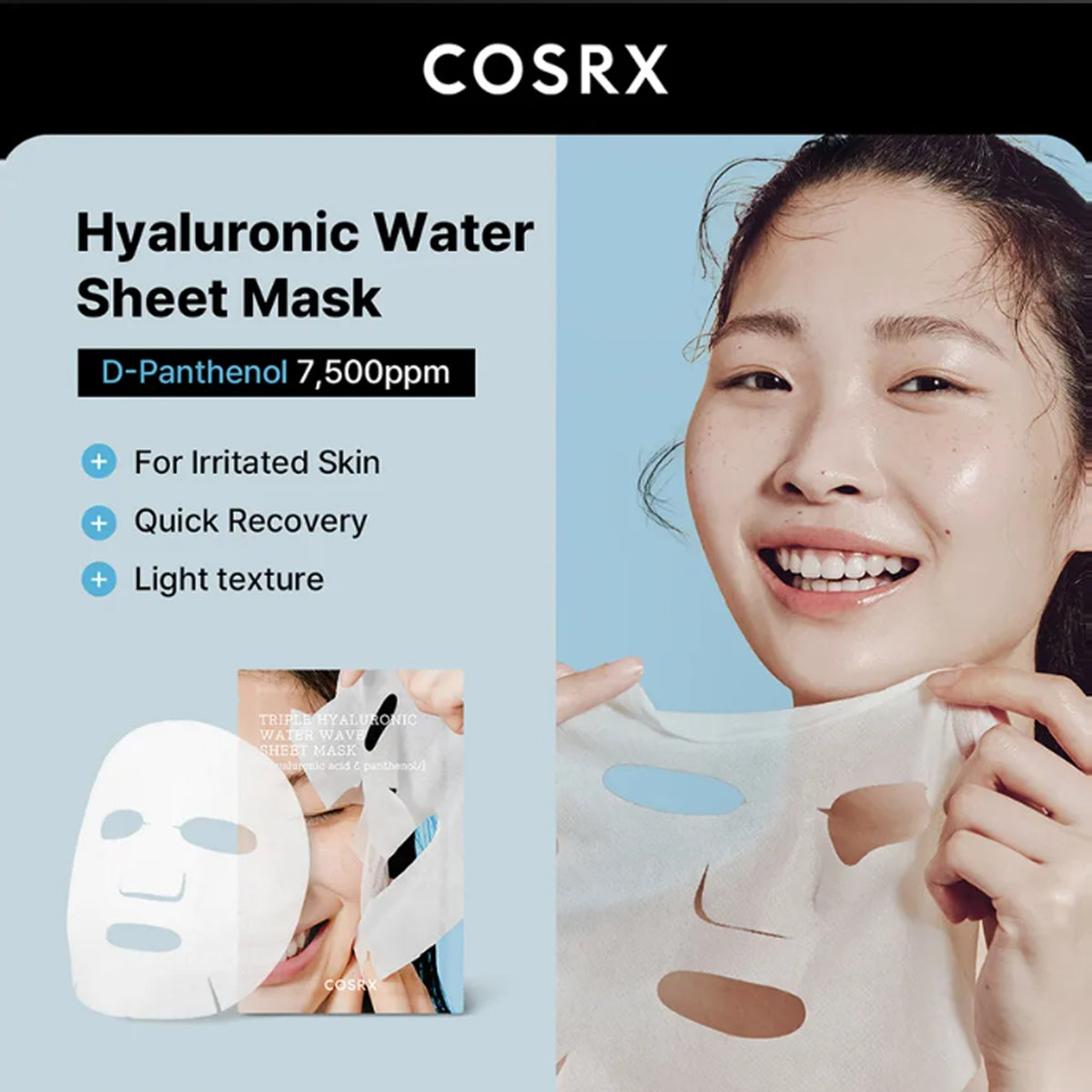 COSRX Hydrium Triple Hyaluronic Water Wave Sheet Mask 1 Sheet