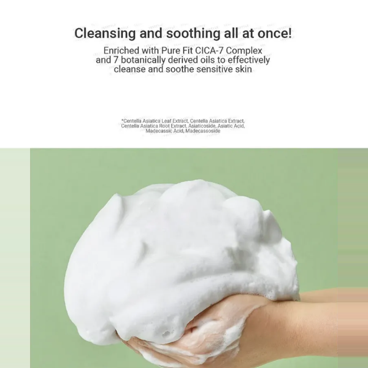 COSRX Pure Fit Cica Creamy Foam Cleanser 75ml / 150ml