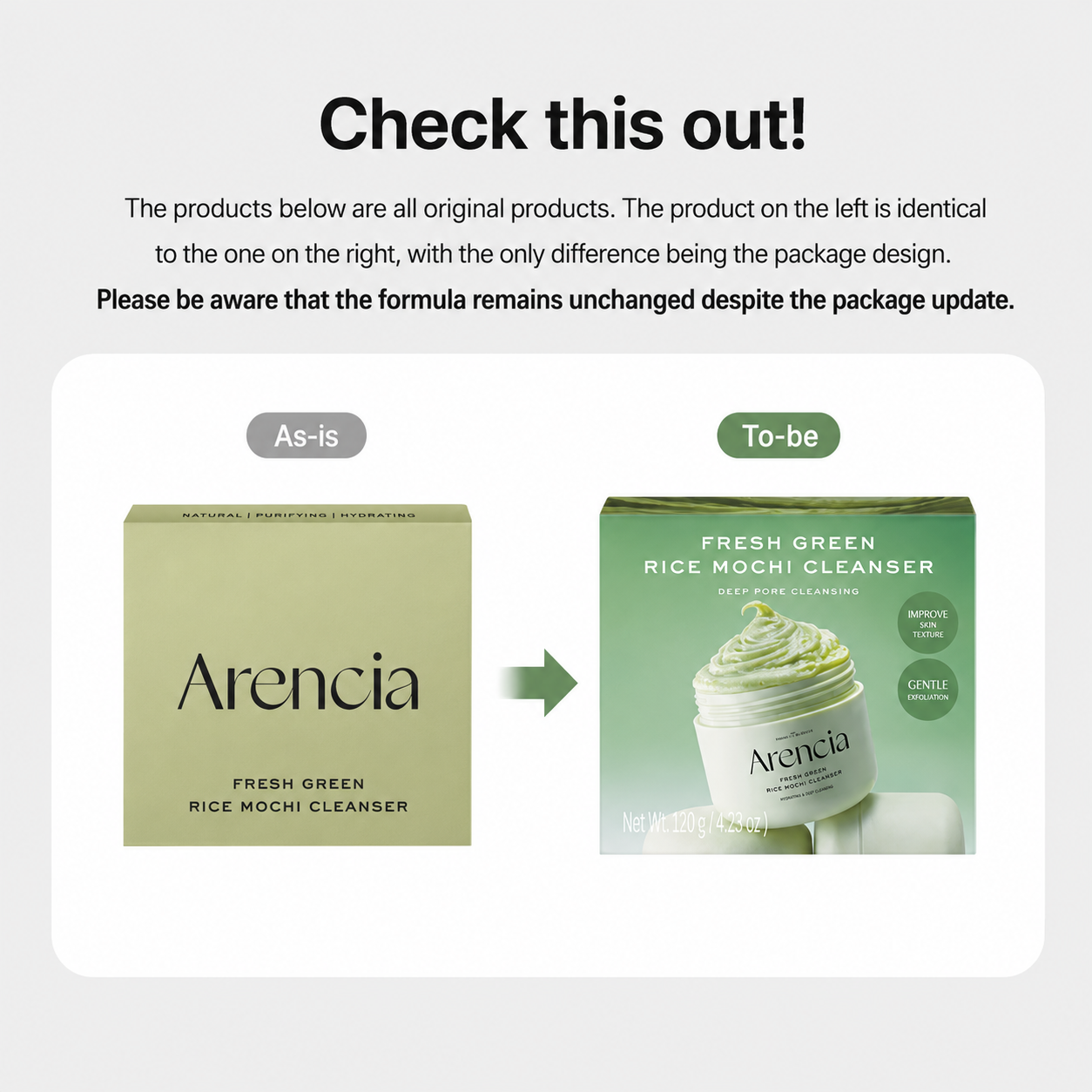 ARENCIA Fresh Green Rice Mochi Cleanser