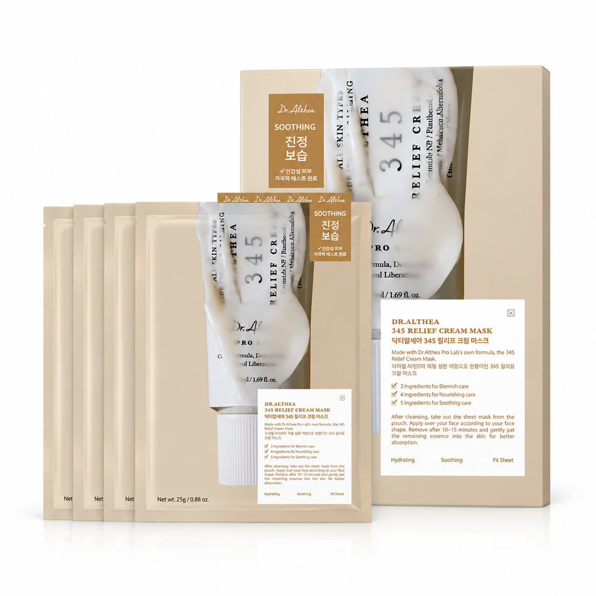 DR.ALTHEA 345 Relief Cream Mask Set 4 Sheets