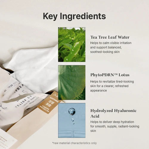 Load image 1 in gallery view. DR.ALTHEA 345 Relief Cream Mask Set 4 Sheets