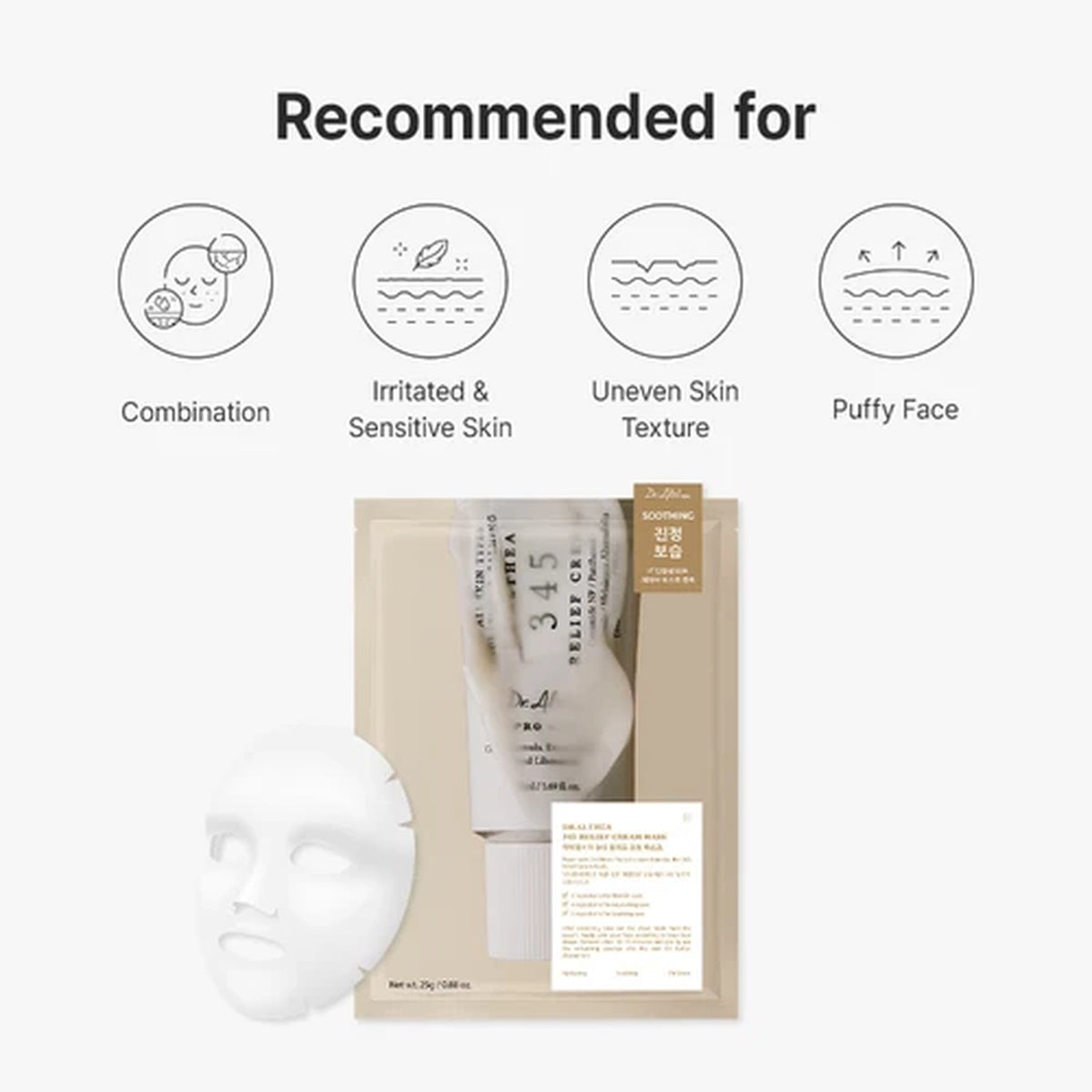 DR.ALTHEA 345 Relief Cream Mask Set 4 Sheets