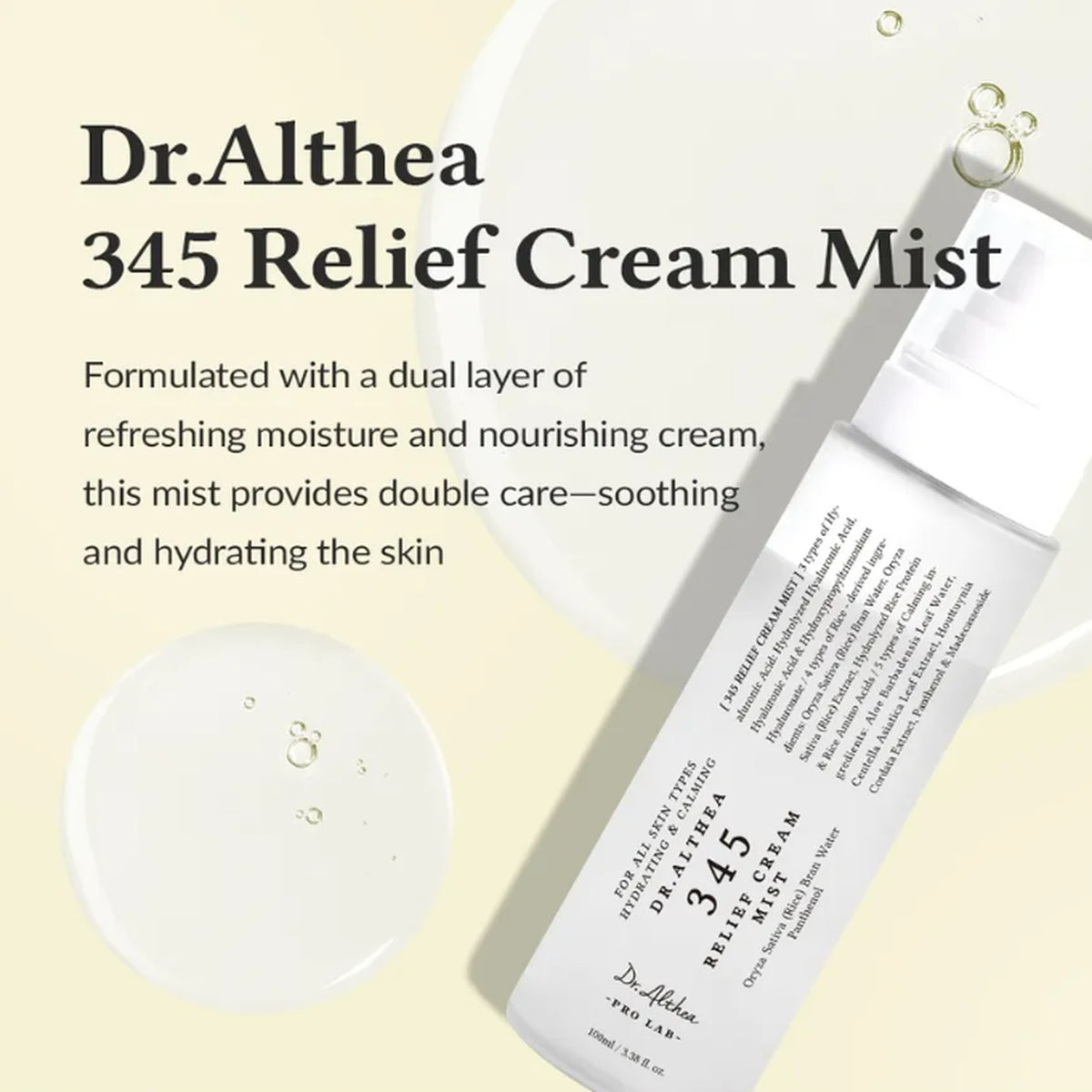 DR.ALTHEA 345 Relief Cream Mist 60ml / 100ml