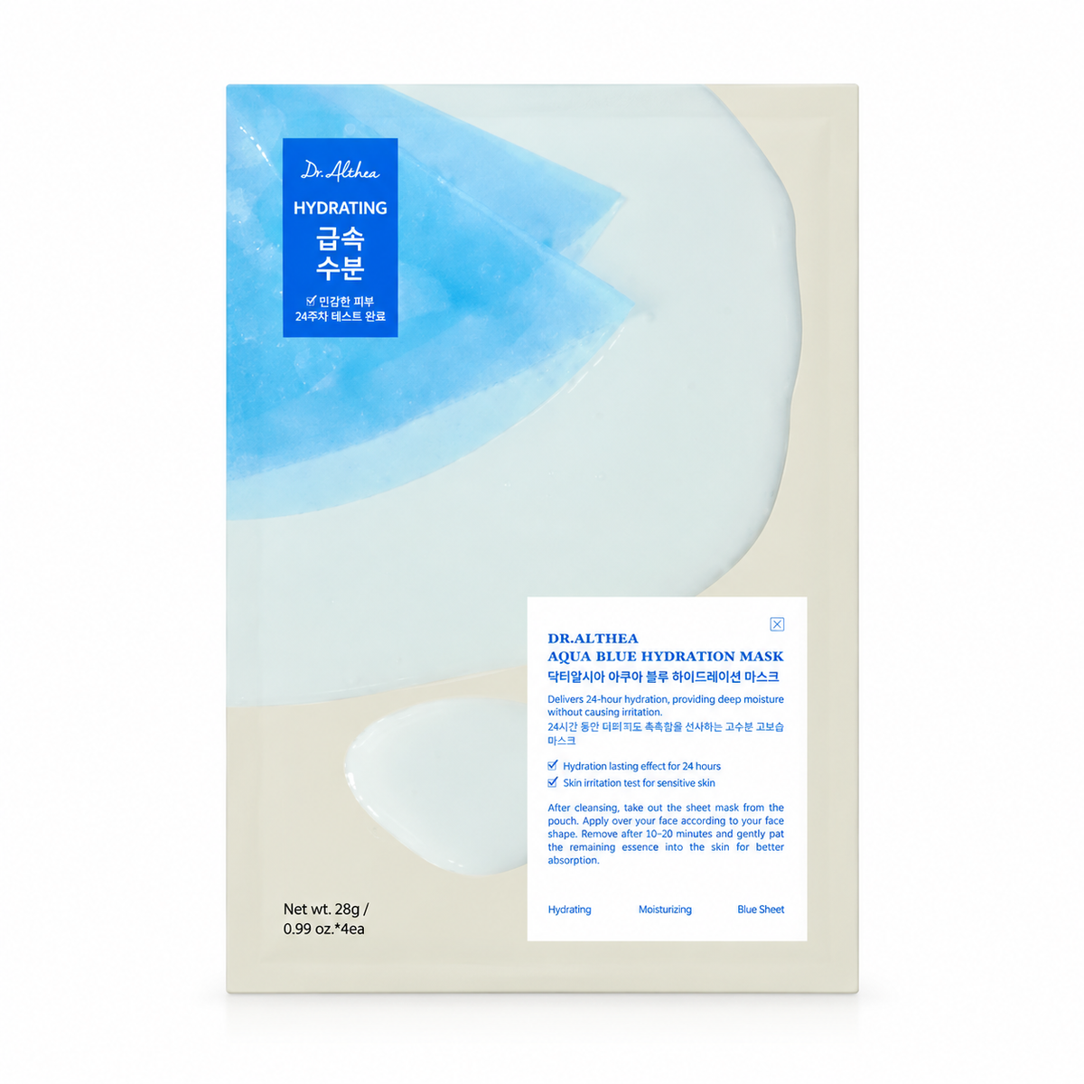 DR.ALTHEA Aqua Blue Hydration Mask Set 4 Sheets