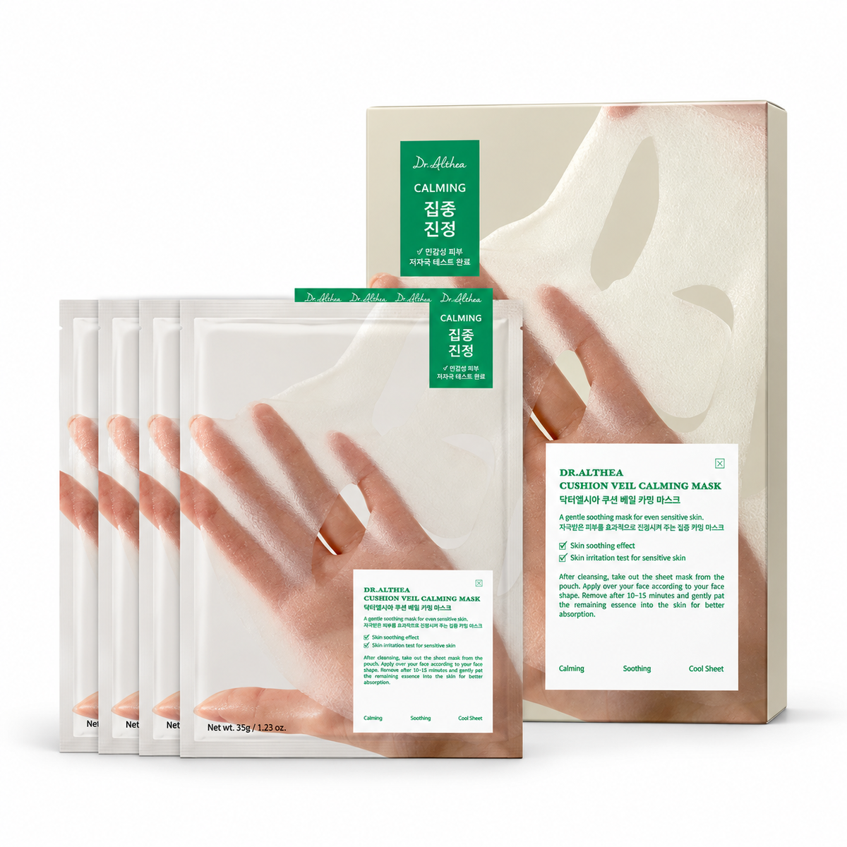 DR.ALTHEA Cushion Veil Calming Mask Set 4 Sheets