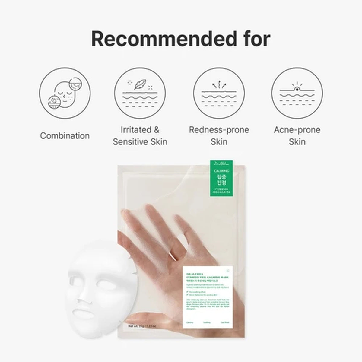DR.ALTHEA Cushion Veil Calming Mask Set 4 Sheets