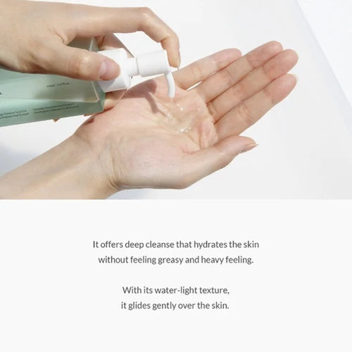 Load image 1 in gallery view. DR.ALTHEA Gentle Pore Cleansing Oil 150ml