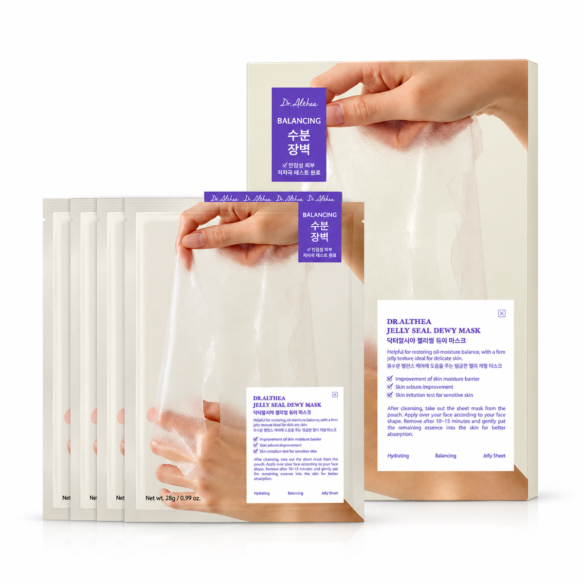 DR.ALTHEA Jelly Seal Dewy Mask Set 4 Sheets