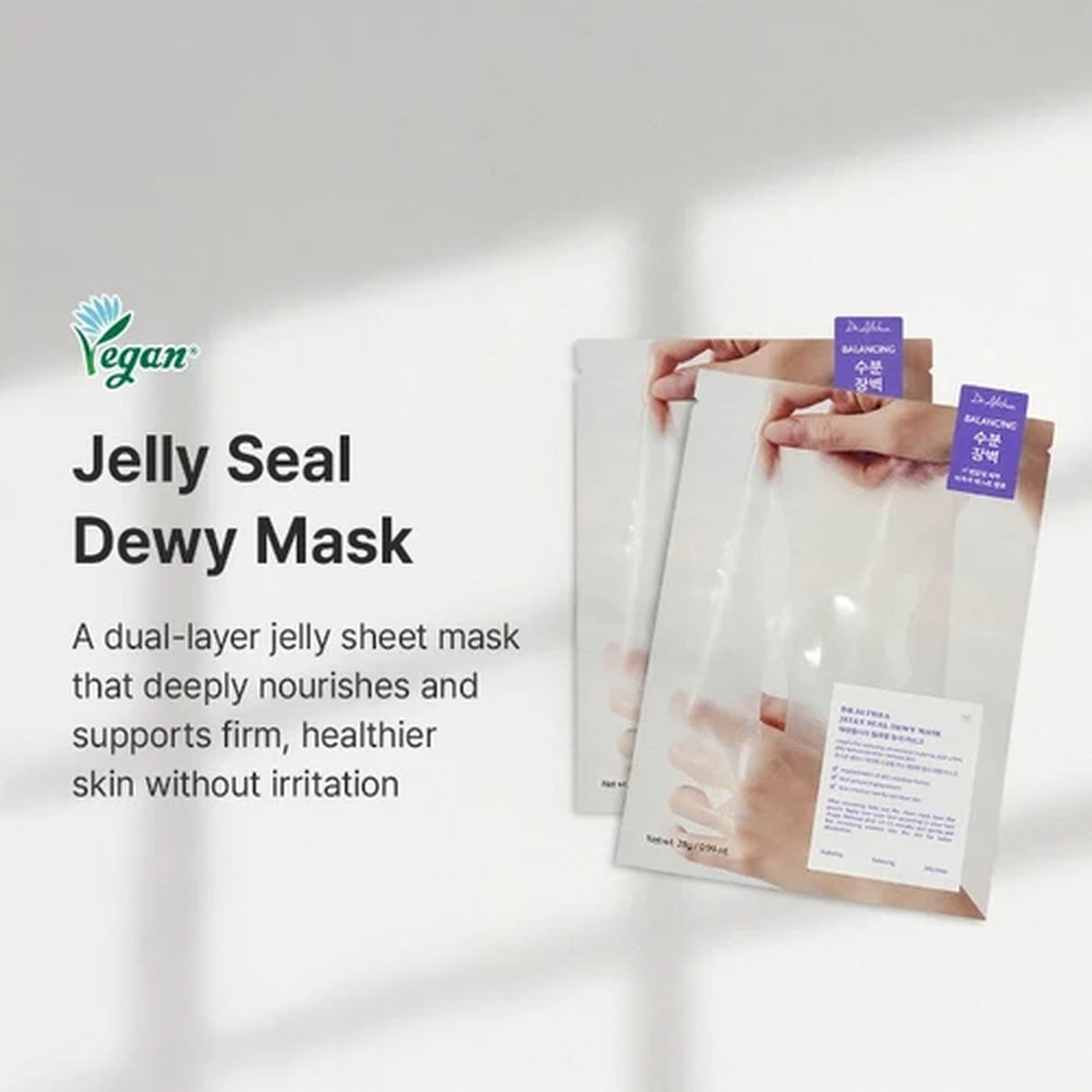 DR.ALTHEA Jelly Seal Dewy Mask Set 4 Sheets