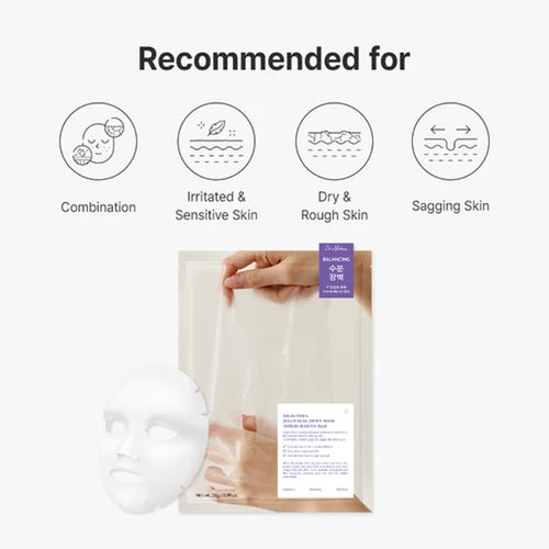 Load image 1 in gallery view. DR.ALTHEA Jelly Seal Dewy Mask Set 4 Sheets