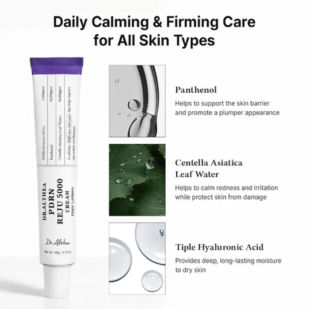 DR.ALTHEA PDRN Reju 5000 Cream 20g