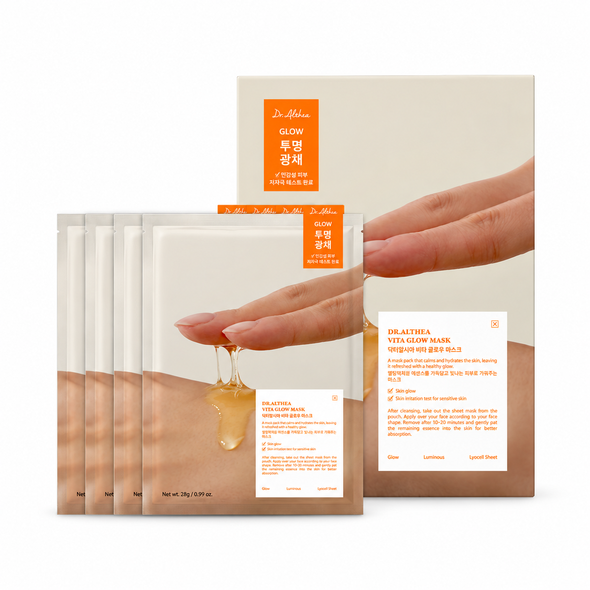 DR.ALTHEA Vita Glow Mask Set 4 Sheets