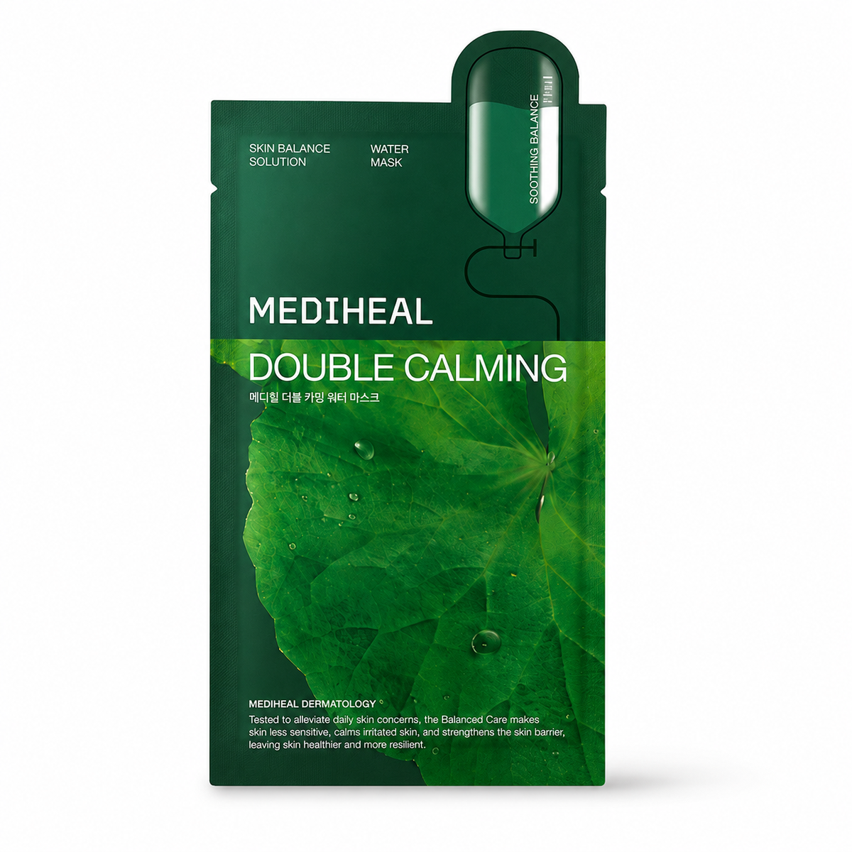 MEDIHEAL Double Calming, Hyalu Moist & Pepta Lifting Masks
