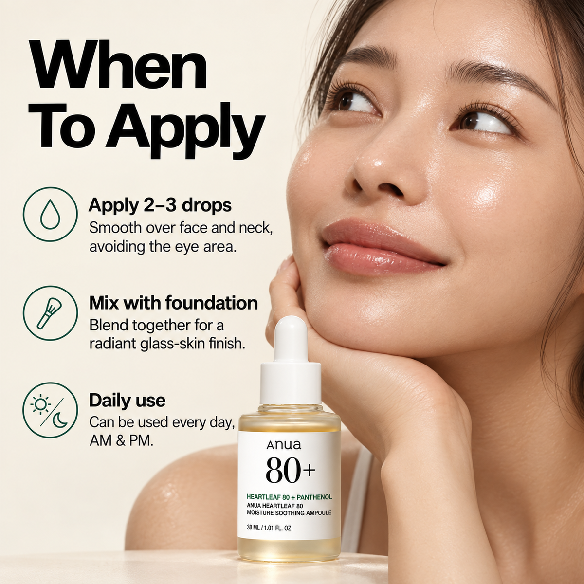 ANUA Heartleaf 80 Moisture Soothing Ampoule
