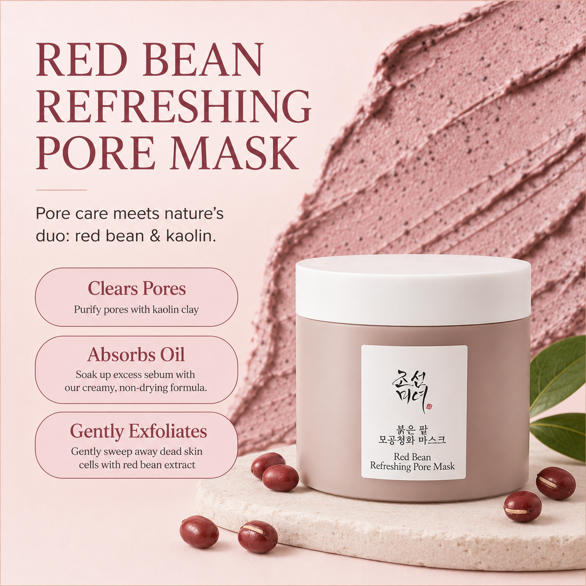 BEAUTY OF JOSEON Red Bean Refreshing Pore Mask